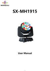 SONGXU SX-MH1915 User Manual