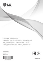 LG VK88504HUG Owner's Manual