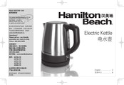 Hamilton Beach 40998-CN Manual