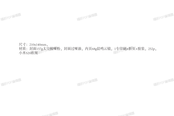 Xiaomi S20 User Manual