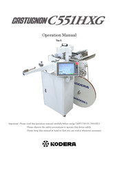 KODERA CASTUGNON C551HXG Operation Manual