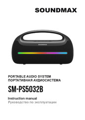 SoundMax SM-PS5032B Instruction Manual