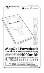 Savewo MagCell MC508 User Manual
