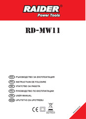 Raider RD-MW11 User Manual