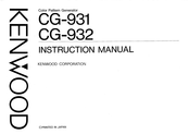 Kenwood CG-932 Instruction Manual