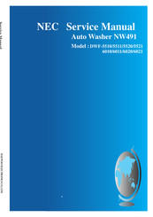 NEC NW491 Service Manual