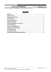 MG R7I4DCIE-LC2-9 Operating Manual