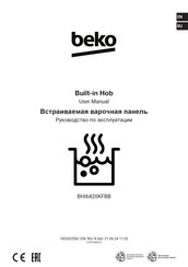 Beko BHI6420KFBB User Manual