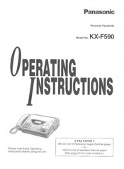 Panasonic KX-F590 Operating Instructions Manual