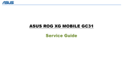 Asus ROG XG MOBILE GC31 Service Manual