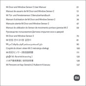 Mi 2 User Manual