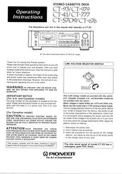 PIONEER CT-9 動作確認済み、取り扱い説明書有り PIONEER CT-9 – Audiolife － Enjoy your audio life!!