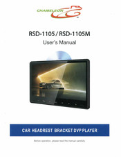 CHAMELEON RSD-1105 User Manual