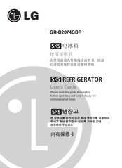 LG GR-B2074GBR User Manual