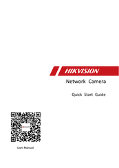 HIKVISION iDS-2CD7586G2/P-XZHS(Y) Quick Start Manual