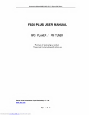 Aigo F820 PLUS User Manual