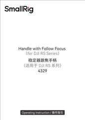 SmallRig 4329 Operating Instructions Manual