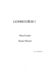 Lonking LG50HCG Repair Manual