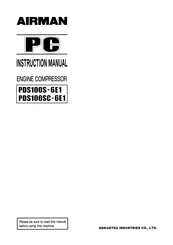 Hokuetsu AIRMAN PDS100SC-6E1 Instruction Manual