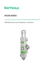 Raytools BT220 Series User Manual