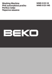 Beko WMB 81231 MS Manual
