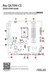 Asus Pro Q670M-CE Quick Start Manual
