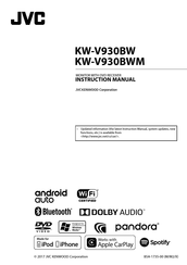 JVC KW-V930BWM Instruction Manual