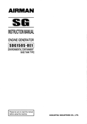 Hokuetsu AIRMAN SDG150S-8E1 Instruction Manual