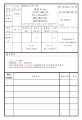 Midea MERU280FEE02 User Manual