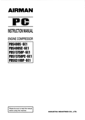 Hokuetsu AIRMAN PDSF375DP-6E1 Instruction Manual