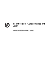 HP 14 Notebook PC Maintenance And Service Manual