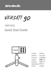 Avermedia VERSATI 90 Quick Start Manual