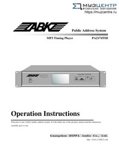 DSPPA ZABKZ PA2174TIII Operation Instructions Manual