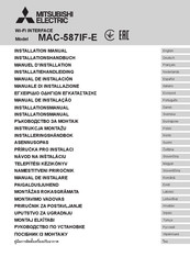 Mitsubishi Electric MAC-587IF-E Installation Manual