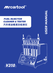 Mrcartool V310 User Manual