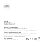 Godox iFlash iM20 Instruction Manual