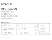 Kenwood KSC-PSW7EQ Instruction Manual