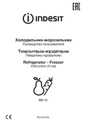 Indesit IBD 18 Instructions For Use Manual