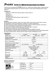 Pro's Kit SS-979 User Manual
