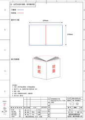 Ergoav ERMMM9 Instruction Manual