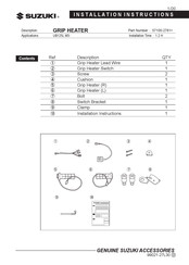 Suzuki 57100-2781 Installation Instructions Manual