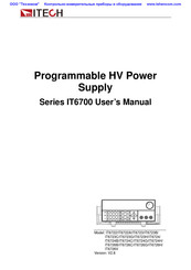 ITech IT6724C User Manual