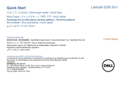 Dell Latitude 5330 2in1 Quick Start Manual