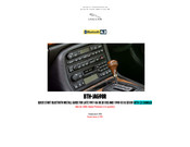 Discount Car Stereo BTH-JAG98R Install Manual