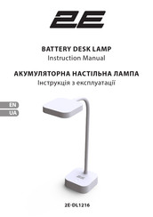 2E 2E-DL1216 Instruction Manual