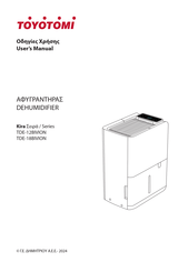 Toyotomi Kira TDE-18BIVION User Manual