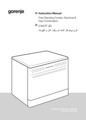 Gorenje GGI9C20X Instruction Manual