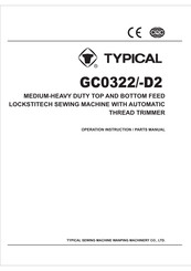 typical GC0322-D2 Operation Instructions And Parts Manual