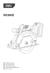 Deli DC551Z Manual
