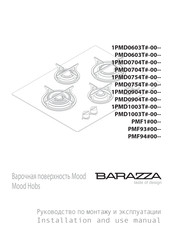 Barazza PMF93 00 Series Installation And Use Manual